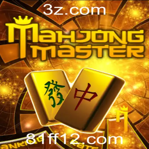Descubra o Fascinante Mundo de MahJongMaster: Regras e Dicas