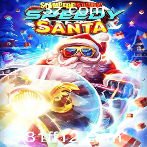 StempedeRushSpeedy: Aventuras e Desafios no Mundo dos Jogos